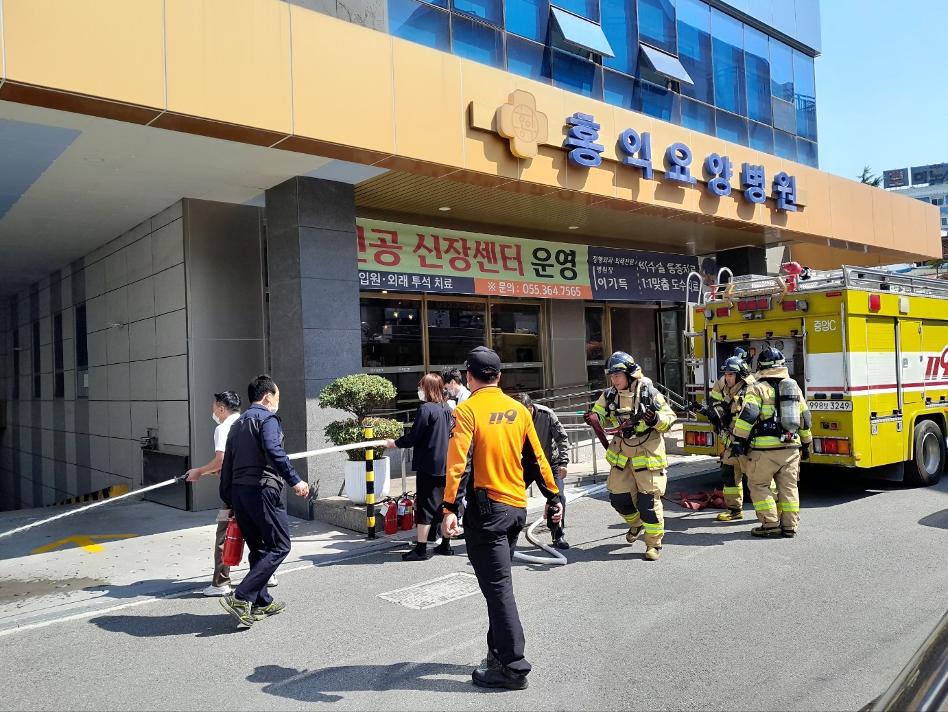 KakaoTalk_20250430_134016737_01.jpg