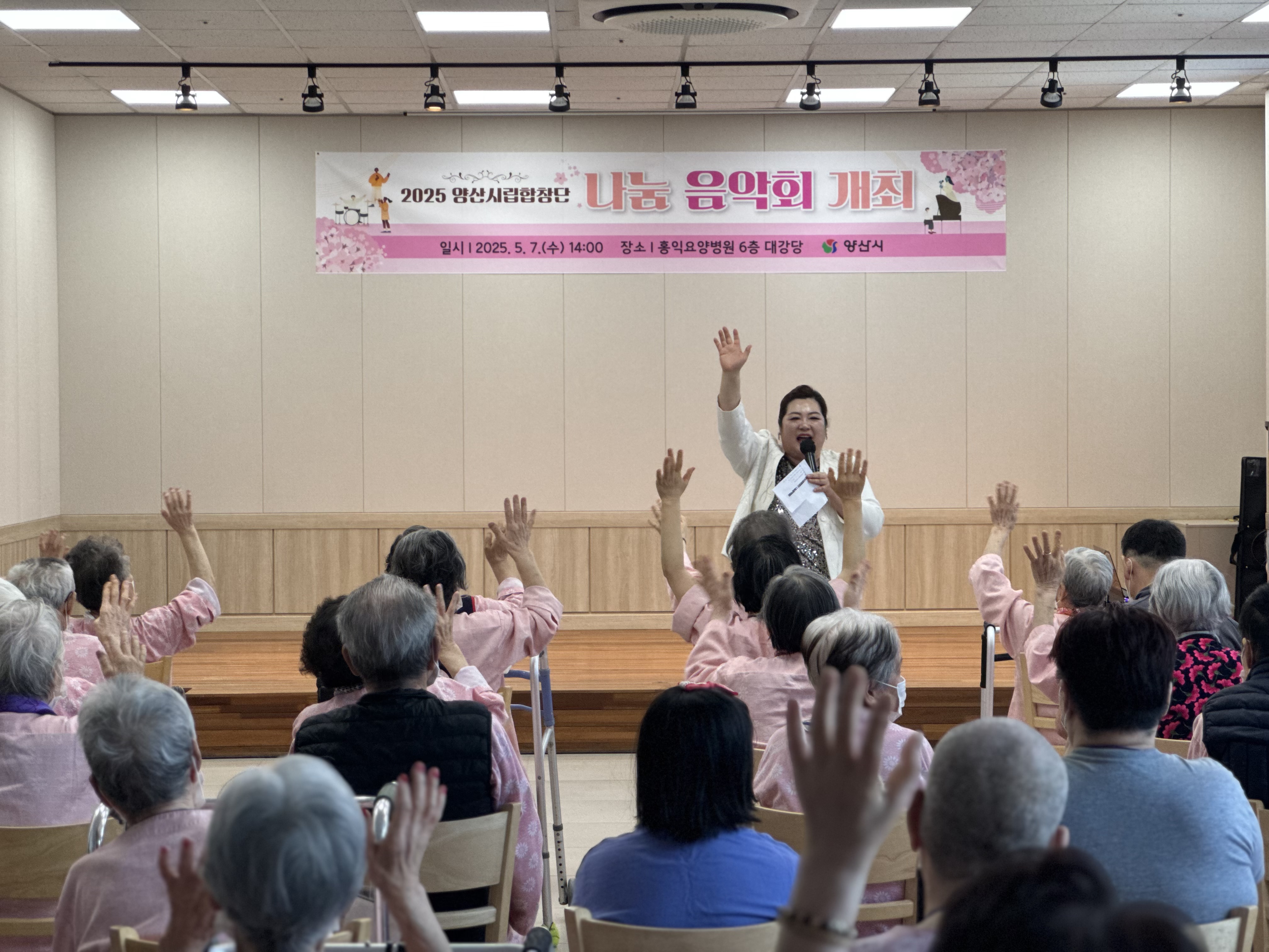 KakaoTalk_20250507_152559832_27.jpg