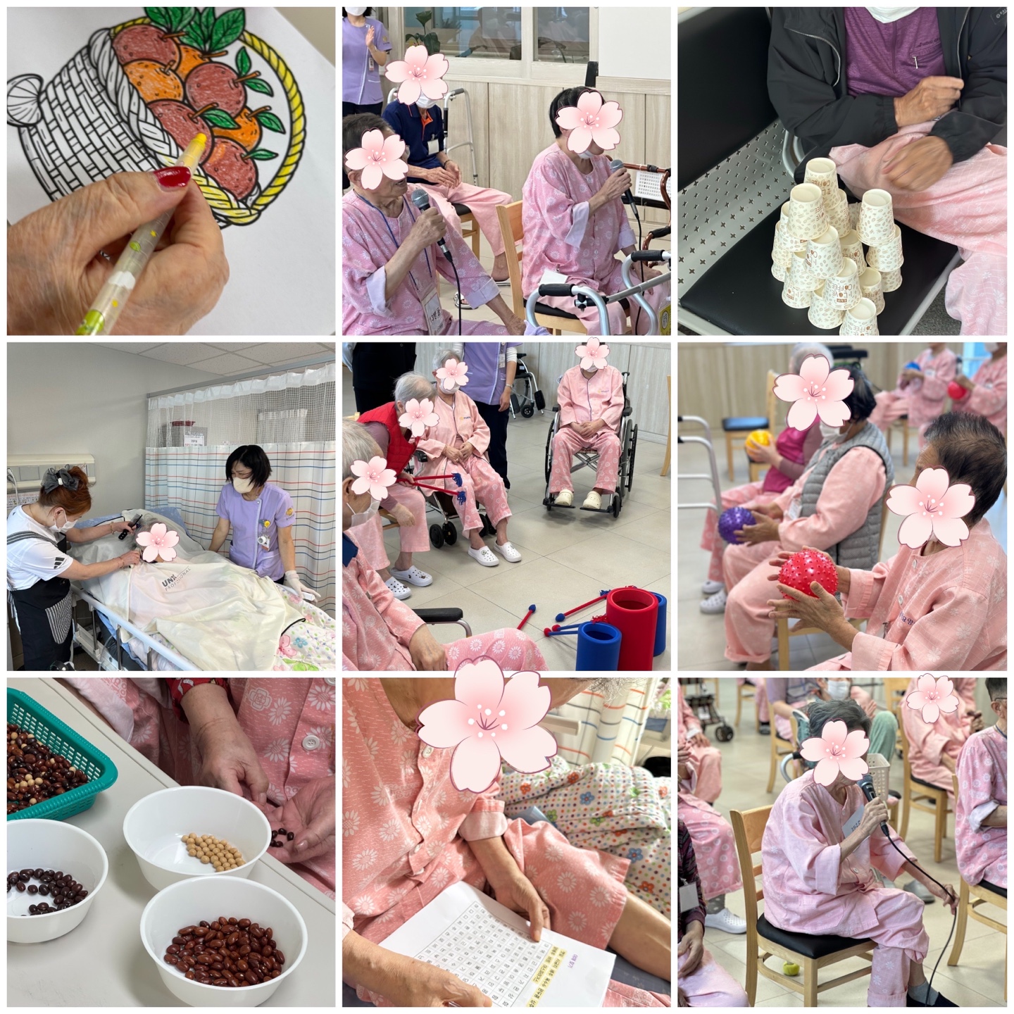 4월 프로그램.jpg