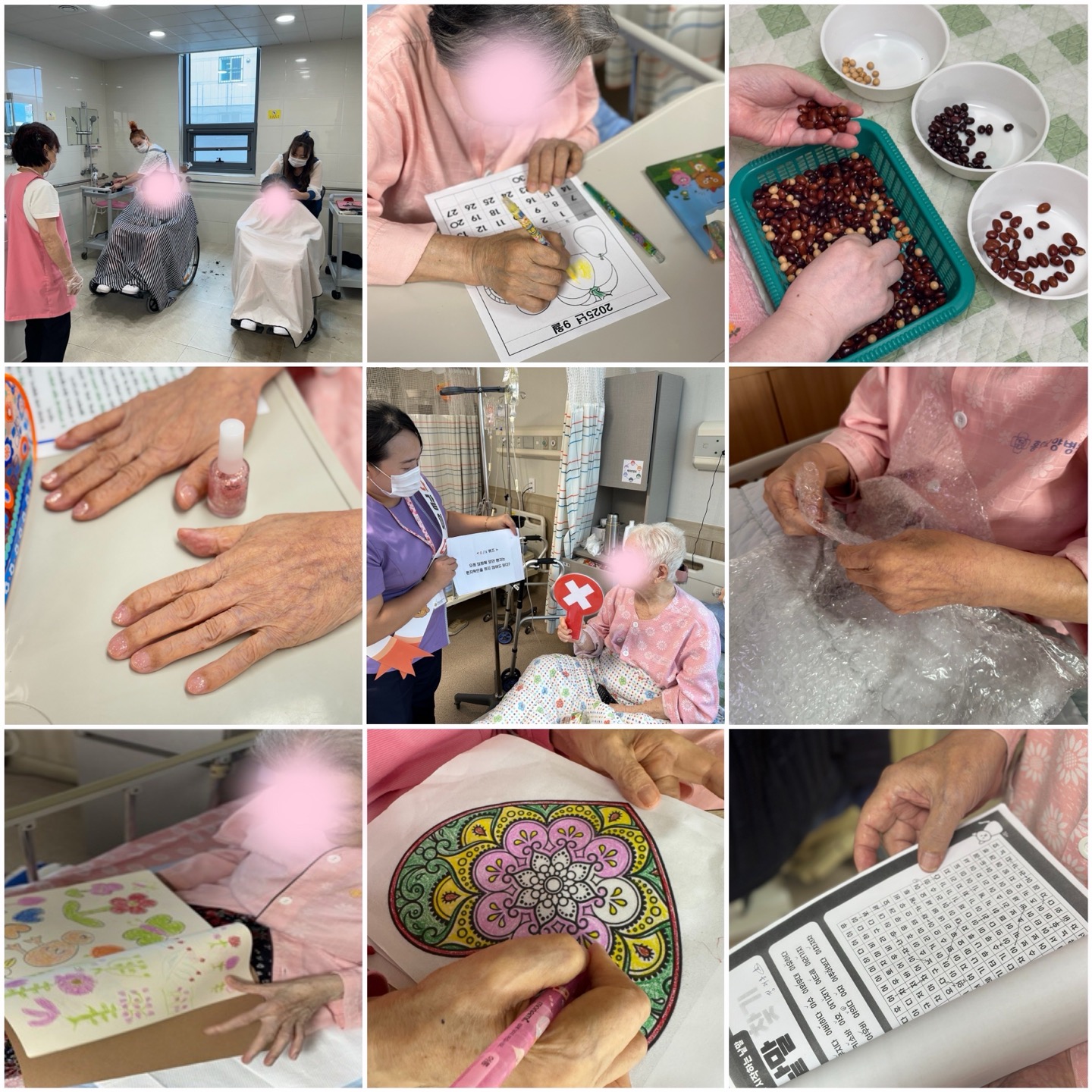 KakaoTalk_20251021_145157297.jpg