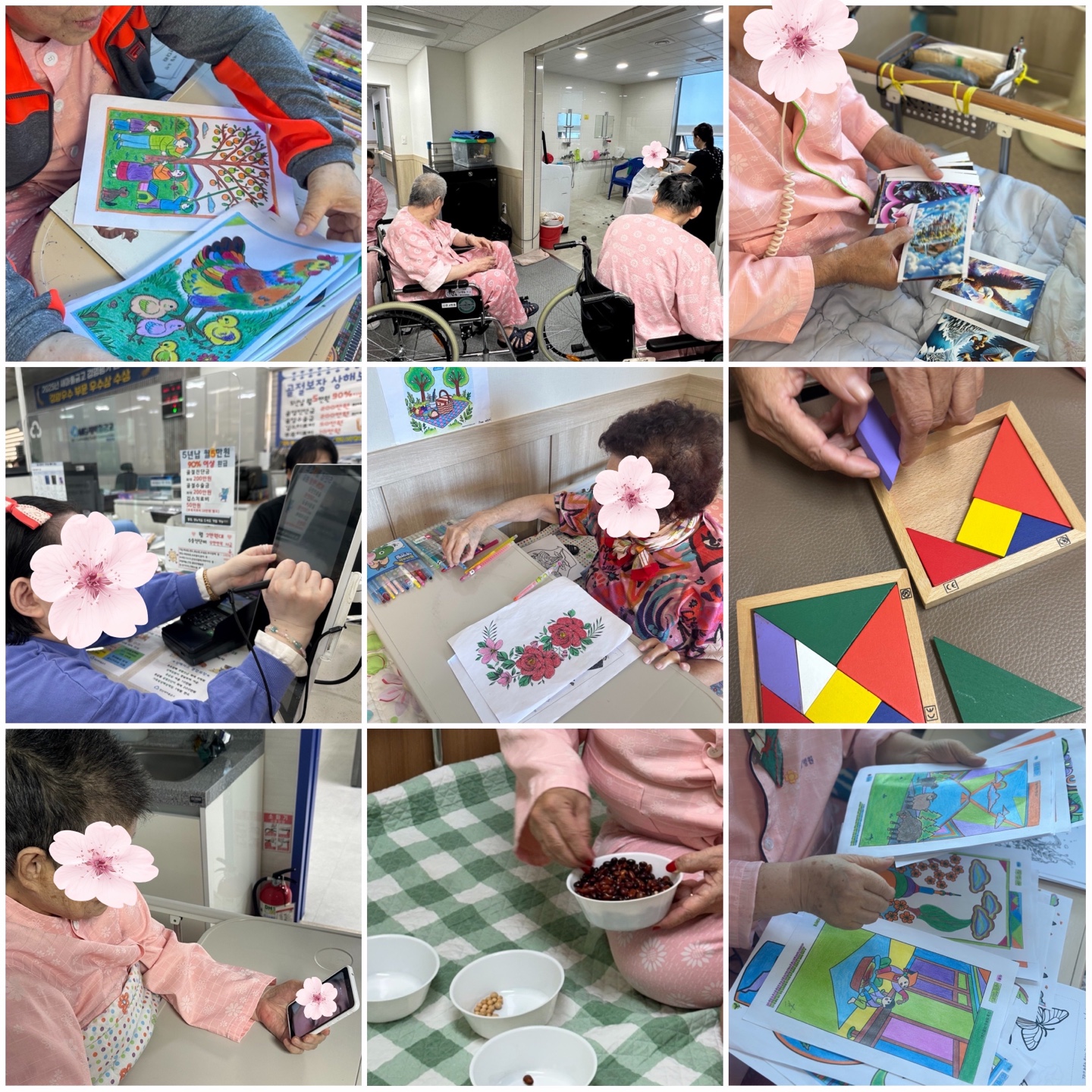 10월 프로그램.jpg