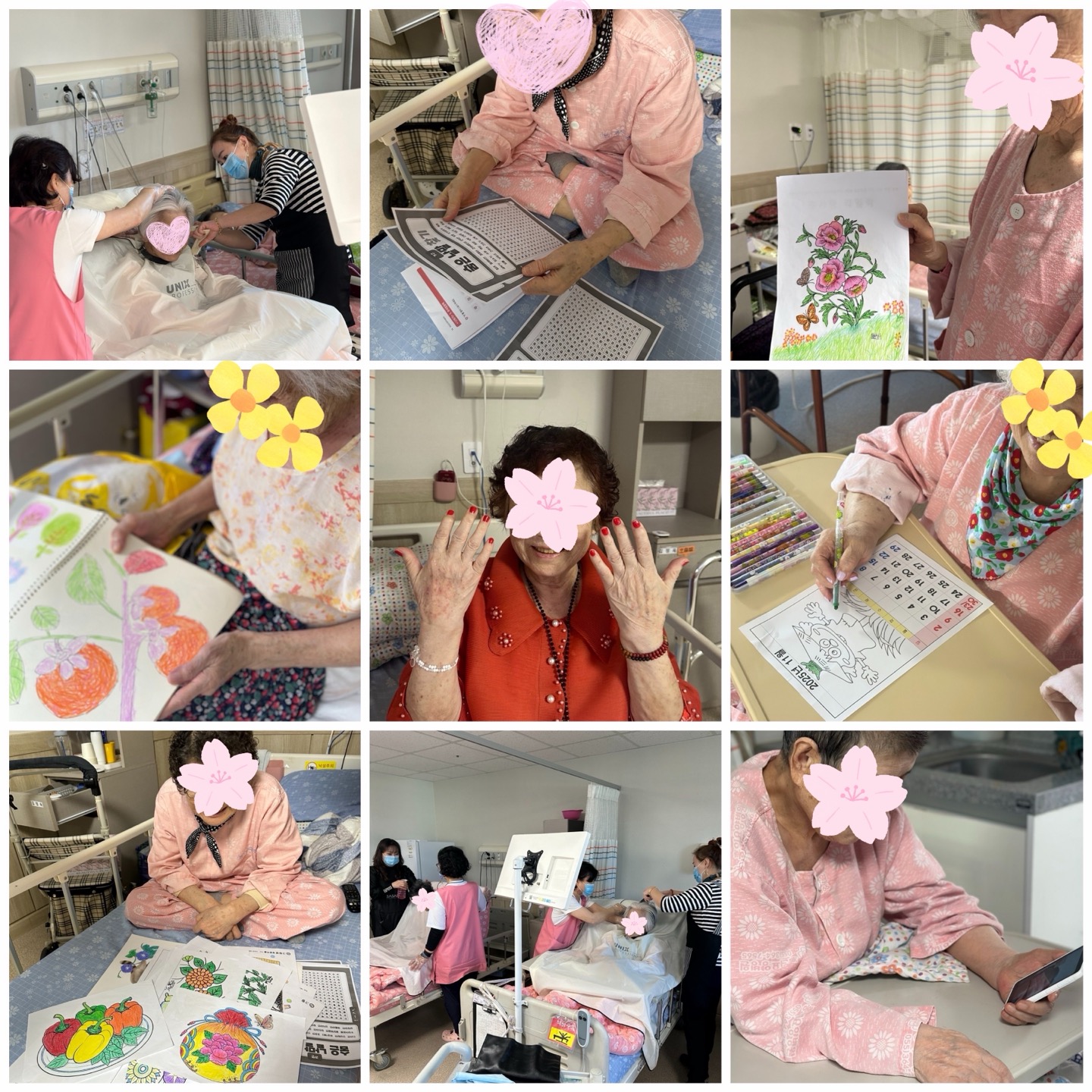 11월 프로그램.jpg